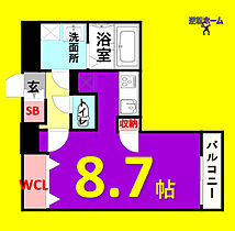 Branche桜山  ｜ 愛知県名古屋市瑞穂区駒場町6丁目（賃貸マンション1R・1階・29.27㎡） その2