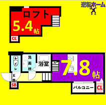 愛知県名古屋市熱田区一番2丁目17-22（賃貸アパート1K・2階・22.00㎡） その2