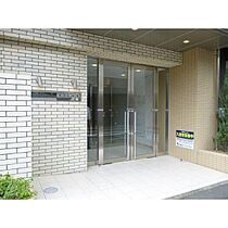 レジディア鶴舞  ｜ 愛知県名古屋市中区千代田3丁目（賃貸マンション1K・8階・24.19㎡） その13