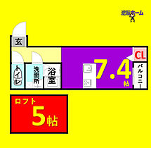 ブライト鶴舞 101 ｜ 愛知県名古屋市昭和区鶴舞2丁目（賃貸アパート1K・1階・21.55㎡） その2