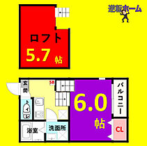 ハーモニーテラス伝馬町  ｜ 愛知県名古屋市熱田区木之免町（賃貸アパート1K・2階・20.83㎡） その2