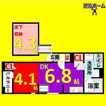 ハーモニーテラス伝馬 102【プラン？】 ｜ 愛知県名古屋市熱田区伝馬2丁目12-10（賃貸アパート1DK・1階・30.95㎡） その2