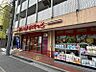 周辺：まいばすけっと上戸田5丁目店　104m（徒歩約2分）営業時間：8時〜23時　　「近い 安い きれい そしてフレンドリィ」をモットーに出店されています。