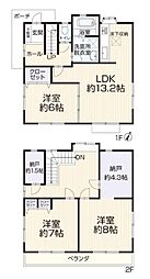物件画像 川口市長蔵3丁目