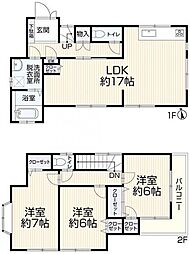 物件画像 川口市木曽呂693-11