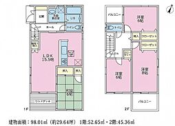 物件画像 川口市八幡木1丁目