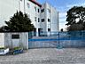 周辺：中居小学校まで　230m　徒歩約3分●教育目標「なかよく・かしこく・いっしょうけんめい」目指す学校像「一人一人が自他のよさに気づき高め合う、笑顔やさしさ活気にあふれる中居小学校」