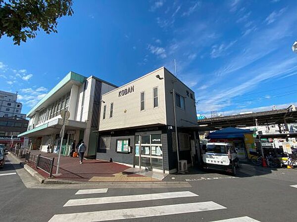 画像17:【警察】松戸警察署 北松戸交番まで796ｍ