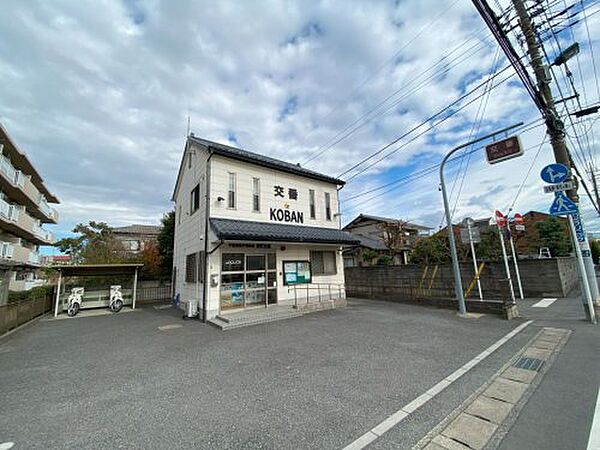 【警察】松戸警察署 栄町交番まで1238ｍ