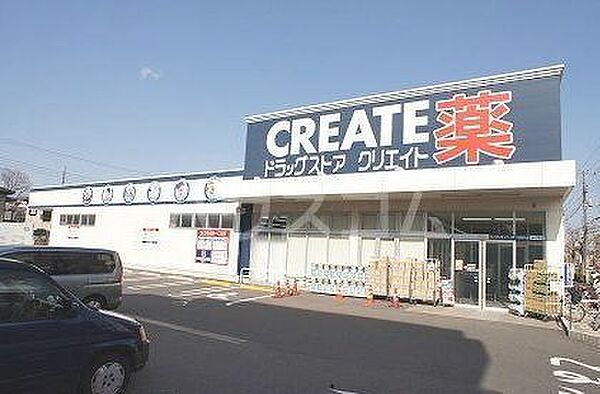 レジデンス・ミナミII ｜千葉県松戸市二十世紀が丘萩町(賃貸アパート1LDK・2階・46.90㎡)の写真 その18