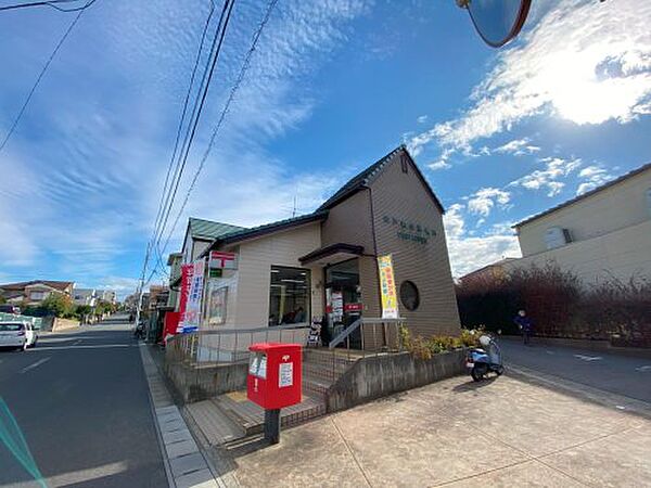 AXIS北松戸 ｜千葉県松戸市北松戸2丁目(賃貸アパート1DK・2階・30.80㎡)の写真 その24