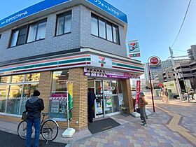 ベルシャンテ新松戸  ｜ 千葉県松戸市新松戸北2丁目（賃貸アパート1LDK・1階・30.40㎡） その13