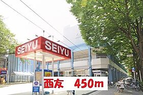 フルール　ド　スリジェ  ｜ 千葉県松戸市常盤平2丁目（賃貸アパート1LDK・2階・49.14㎡） その15