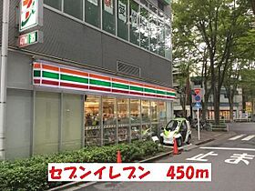 フルール　ド　スリジェ  ｜ 千葉県松戸市常盤平2丁目（賃貸アパート1LDK・2階・49.14㎡） その20