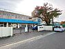 周辺：【小学校】松戸市立新松戸南小学校まで424ｍ