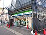 周辺：【コンビニエンスストア】ファミリーマート 松戸本町店まで478ｍ