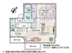 物件画像 中銀世田谷マンシオン二号館