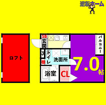 ビルーチェ並木A(ビルーチェナミキエー) 203 ｜ 愛知県名古屋市中村区並木2丁目100-1（賃貸アパート1K・2階・21.34㎡） その2