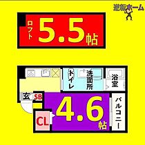 City Cube  ｜ 愛知県名古屋市中村区畑江通2丁目（賃貸アパート1R・1階・19.82㎡） その2