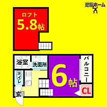 アップルハイム  ｜ 愛知県名古屋市北区杉村1丁目（賃貸アパート1K・2階・20.44㎡） その2