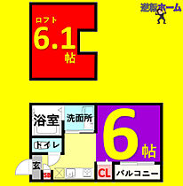 グリーンリーフ名城清水 105 ｜ 愛知県名古屋市北区大杉町1丁目10-3（賃貸アパート1K・1階・20.64㎡） その2