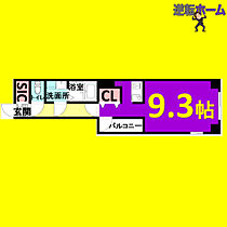 エイペックス名古屋鶴舞公園前  ｜ 愛知県名古屋市中区千代田2丁目（賃貸マンション1K・5階・33.35㎡） その2