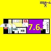 エスリード大須プレシア  ｜ 愛知県名古屋市中区大須1丁目（賃貸マンション1K・4階・25.50㎡） その2