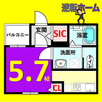 メゾン・ド・ボヌール名古屋 302 ｜ 愛知県名古屋市西区栄生3丁目15-14（賃貸アパート1K・3階・20.88㎡） その2