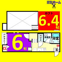 Chaton高畑  ｜ 愛知県名古屋市中川区高畑2丁目（賃貸アパート1K・2階・23.76㎡） その2