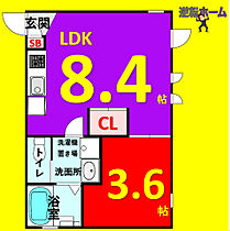 Ceres岩塚駅前B棟 303 ｜ 愛知県名古屋市中村区烏森町5丁目6（賃貸マンション1LDK・3階・23.56㎡） その2