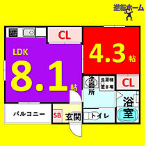 Arca　Urbana上飯田(アルカウルバーナカミイイダ)  ｜ 愛知県名古屋市北区上飯田西町3丁目（賃貸アパート1LDK・2階・30.93㎡） その2