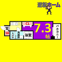 S-RESIDENCE名駅南  ｜ 愛知県名古屋市中村区名駅南3丁目（賃貸マンション1K・2階・24.11㎡） その2