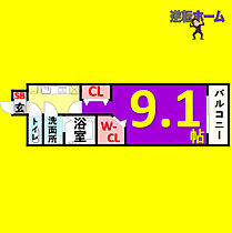 パルティール高畑  ｜ 愛知県名古屋市中川区高畑4丁目（賃貸マンション1K・9階・27.98㎡） その2