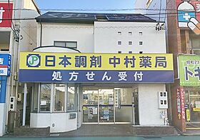 アーバンレガロIII  ｜ 愛知県名古屋市中村区名楽町1丁目（賃貸アパート1K・1階・20.37㎡） その24