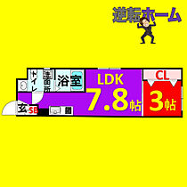 CELENEST名駅西  ｜ 愛知県名古屋市西区栄生3丁目（賃貸マンション1LDK・2階・27.42㎡） その2