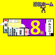 ユーレジデンス名駅南(旧:カスタリア名駅南)  ｜ 愛知県名古屋市中村区名駅南1丁目（賃貸マンション1K・4階・24.65㎡） その2