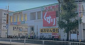 プレサンスNAGOYA本陣  ｜ 愛知県名古屋市中村区本陣通4丁目（賃貸マンション1K・12階・24.61㎡） その23