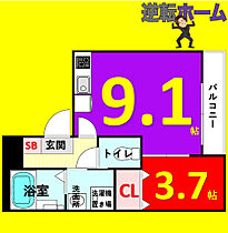 KBY　Futase(ケービーワイフタセ) 103 ｜ 愛知県名古屋市中村区二瀬町146（賃貸アパート1LDK・1階・32.15㎡） その2