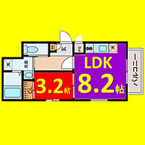 Charme Saison  ｜ 愛知県名古屋市北区大曽根4丁目（賃貸アパート1LDK・1階・31.85㎡） その2