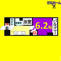 ラグゼナ上前津  ｜ 愛知県名古屋市中区千代田2丁目（賃貸マンション1K・2階・21.69㎡） その2