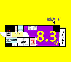 リヴシティ栄  ｜ 愛知県名古屋市中区栄5丁目（賃貸マンション1R・5階・24.03㎡） その2