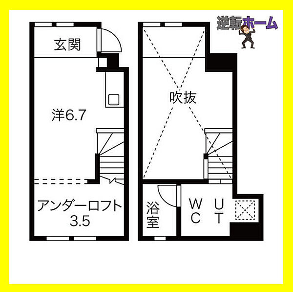 コレクション浅間町South ｜愛知県名古屋市西区浅間2丁目(賃貸アパート1R・1階・21.12㎡)の写真 その2