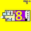 グランエターナ名古屋鶴舞10階5.8万円