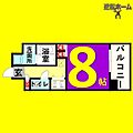 グランエターナ名古屋鶴舞12階5.8万円