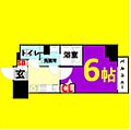 ディアレイシャス大須観音32階5.6万円