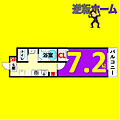A・City秩父通1階4.6万円