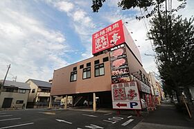 REGALEST黄金 102 ｜ 愛知県名古屋市中川区三ツ池町2丁目11-2（賃貸アパート1LDK・1階・31.78㎡） その22