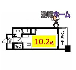 大曽根駅 5.1万円