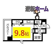 ON THE SPACE 501 ｜ 愛知県名古屋市中川区柳川町（賃貸マンション1R・5階・28.08㎡） その2