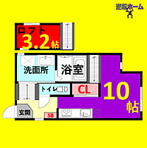 Your Grace中村公園(ユア グレイス中村公園) 202 ｜ 愛知県名古屋市中村区靖国町1丁目133-1（賃貸アパート1R・2階・26.55㎡） その2